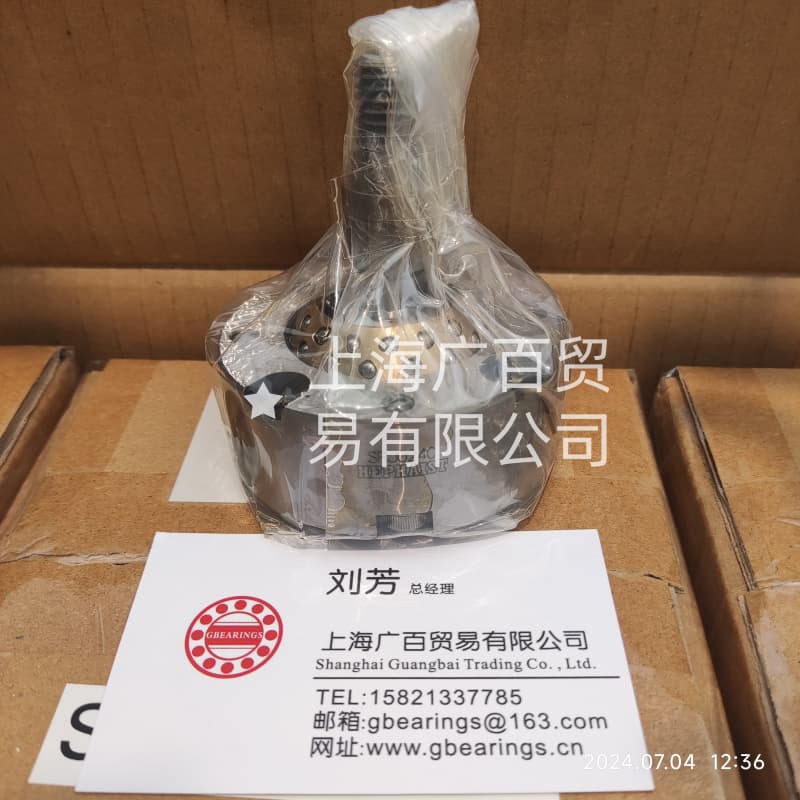 SRJ048C 精密球鉸軸承 日本HEPHAIST 高精度定位平臺應(yīng)用