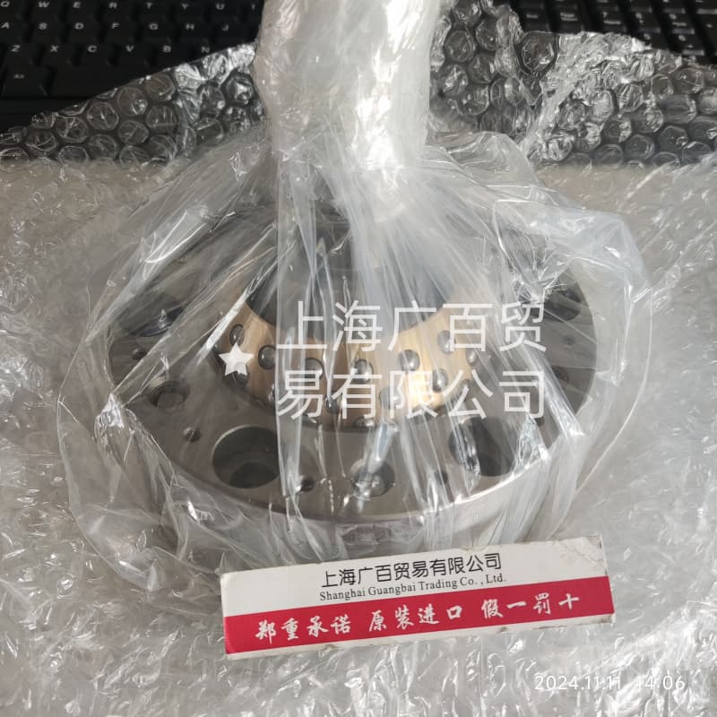 SRJ032C 日本HEPHAIST球鉸軸承 運(yùn)用在超精密平臺(tái)